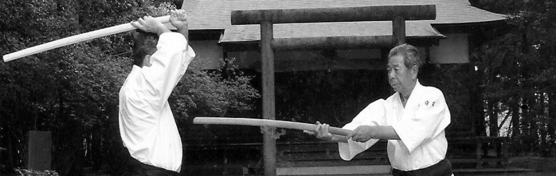 Dojo Liffréen d'Aikido